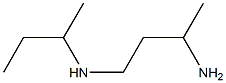 (3-aminobutyl)(methyl)propan-2-ylamine