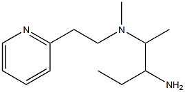 (3-aminopentan-2-yl)(methyl)[2-(pyridin-2-yl)ethyl]amine 结构式