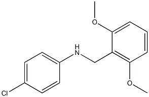 (4-chlorophenyl)(2,6-dimethoxyphenyl)methylamine