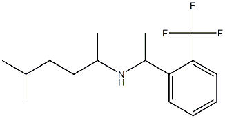 (5-methylhexan-2-yl)({1-[2-(trifluoromethyl)phenyl]ethyl})amine 化学構造式