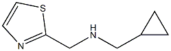 (cyclopropylmethyl)(1,3-thiazol-2-ylmethyl)amine Structure