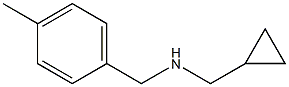 (cyclopropylmethyl)[(4-methylphenyl)methyl]amine,,结构式