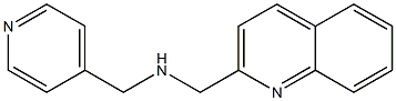 (pyridin-4-ylmethyl)(quinolin-2-ylmethyl)amine 结构式