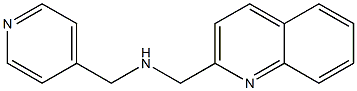 (pyridin-4-ylmethyl)(quinolin-2-ylmethyl)amine,,结构式