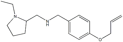 [(1-ethylpyrrolidin-2-yl)methyl]({[4-(prop-2-en-1-yloxy)phenyl]methyl})amine Structure