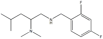 [(2,4-difluorophenyl)methyl][2-(dimethylamino)-4-methylpentyl]amine