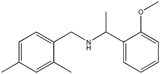 [(2,4-dimethylphenyl)methyl][1-(2-methoxyphenyl)ethyl]amine,,结构式
