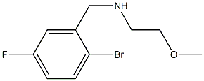 [(2-bromo-5-fluorophenyl)methyl](2-methoxyethyl)amine 化学構造式