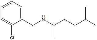  [(2-chlorophenyl)methyl](5-methylhexan-2-yl)amine