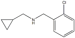 [(2-chlorophenyl)methyl](cyclopropylmethyl)amine Structure