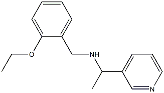 [(2-ethoxyphenyl)methyl][1-(pyridin-3-yl)ethyl]amine 化学構造式