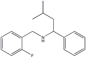 [(2-fluorophenyl)methyl](3-methyl-1-phenylbutyl)amine 结构式