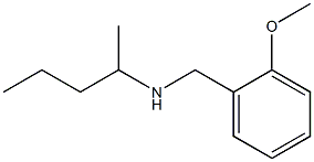 [(2-methoxyphenyl)methyl](pentan-2-yl)amine,,结构式