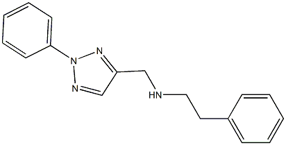 [(2-phenyl-2H-1,2,3-triazol-4-yl)methyl](2-phenylethyl)amine 结构式