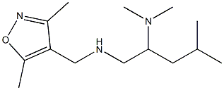 [(3,5-dimethyl-1,2-oxazol-4-yl)methyl][2-(dimethylamino)-4-methylpentyl]amine 化学構造式