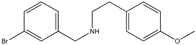 [(3-bromophenyl)methyl][2-(4-methoxyphenyl)ethyl]amine Structure