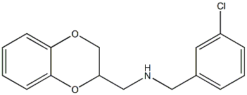 [(3-chlorophenyl)methyl](2,3-dihydro-1,4-benzodioxin-2-ylmethyl)amine 结构式
