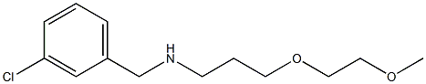 [(3-chlorophenyl)methyl][3-(2-methoxyethoxy)propyl]amine 化学構造式