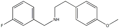 [(3-fluorophenyl)methyl][2-(4-methoxyphenyl)ethyl]amine|