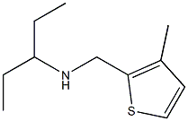 [(3-methylthiophen-2-yl)methyl](pentan-3-yl)amine