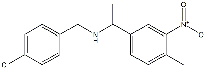 [(4-chlorophenyl)methyl][1-(4-methyl-3-nitrophenyl)ethyl]amine,,结构式
