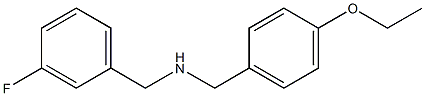 [(4-ethoxyphenyl)methyl][(3-fluorophenyl)methyl]amine Structure