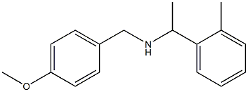 [(4-methoxyphenyl)methyl][1-(2-methylphenyl)ethyl]amine,,结构式