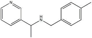 [(4-methylphenyl)methyl][1-(pyridin-3-yl)ethyl]amine