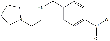 [(4-nitrophenyl)methyl][2-(pyrrolidin-1-yl)ethyl]amine,,结构式