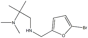 [(5-bromofuran-2-yl)methyl][2-(dimethylamino)-2-methylpropyl]amine