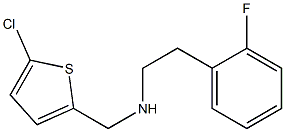 [(5-chlorothiophen-2-yl)methyl][2-(2-fluorophenyl)ethyl]amine,,结构式