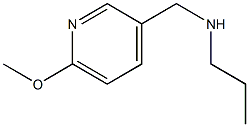 [(6-methoxypyridin-3-yl)methyl](propyl)amine,,结构式