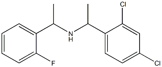 [1-(2,4-dichlorophenyl)ethyl][1-(2-fluorophenyl)ethyl]amine 化学構造式