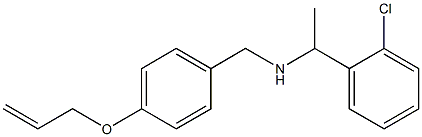 [1-(2-chlorophenyl)ethyl]({[4-(prop-2-en-1-yloxy)phenyl]methyl})amine