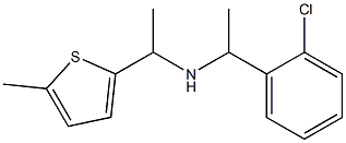 [1-(2-chlorophenyl)ethyl][1-(5-methylthiophen-2-yl)ethyl]amine Structure