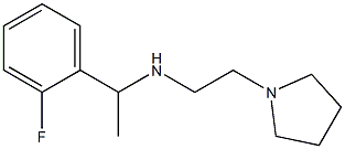 [1-(2-fluorophenyl)ethyl][2-(pyrrolidin-1-yl)ethyl]amine|