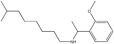  [1-(2-methoxyphenyl)ethyl](7-methyloctyl)amine