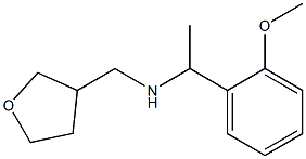 [1-(2-methoxyphenyl)ethyl](oxolan-3-ylmethyl)amine 化学構造式