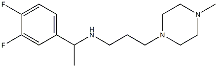 [1-(3,4-difluorophenyl)ethyl][3-(4-methylpiperazin-1-yl)propyl]amine,,结构式