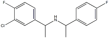 [1-(3-chloro-4-fluorophenyl)ethyl][1-(4-fluorophenyl)ethyl]amine,,结构式