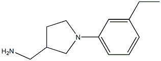 [1-(3-ethylphenyl)pyrrolidin-3-yl]methylamine 化学構造式