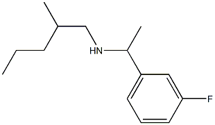 [1-(3-fluorophenyl)ethyl](2-methylpentyl)amine 化学構造式