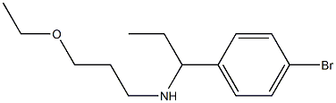  [1-(4-bromophenyl)propyl](3-ethoxypropyl)amine