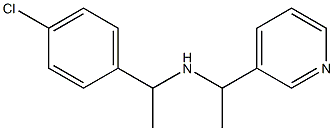 [1-(4-chlorophenyl)ethyl][1-(pyridin-3-yl)ethyl]amine,,结构式