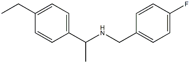  [1-(4-ethylphenyl)ethyl][(4-fluorophenyl)methyl]amine