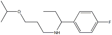 [1-(4-fluorophenyl)propyl][3-(propan-2-yloxy)propyl]amine 结构式