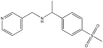 [1-(4-methanesulfonylphenyl)ethyl](pyridin-3-ylmethyl)amine,,结构式