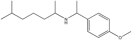[1-(4-methoxyphenyl)ethyl](6-methylheptan-2-yl)amine,,结构式