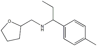 [1-(4-methylphenyl)propyl](oxolan-2-ylmethyl)amine 化学構造式