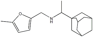 [1-(adamantan-1-yl)ethyl][(5-methylfuran-2-yl)methyl]amine 化学構造式